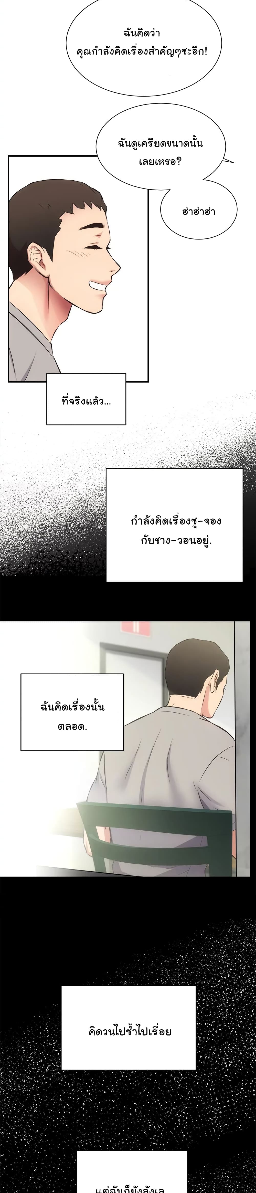0020.jpg