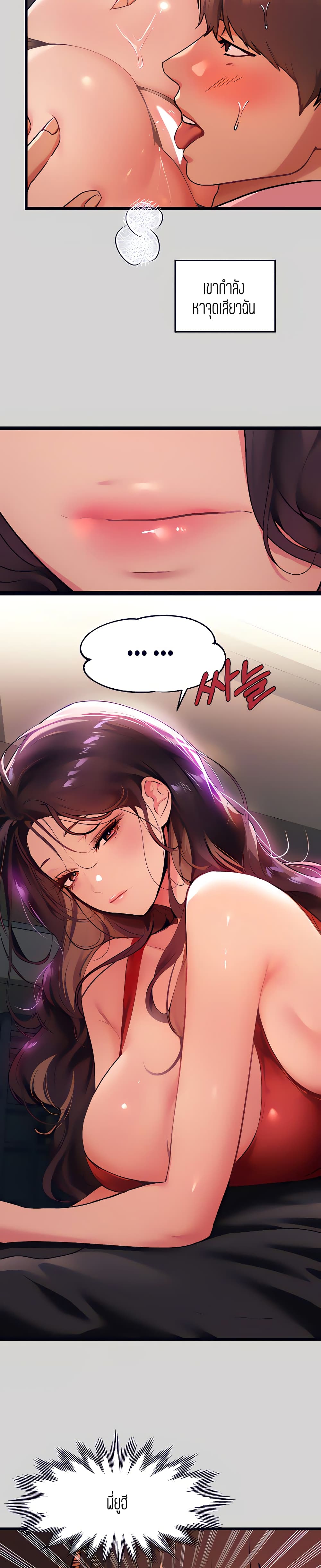 0011.jpg