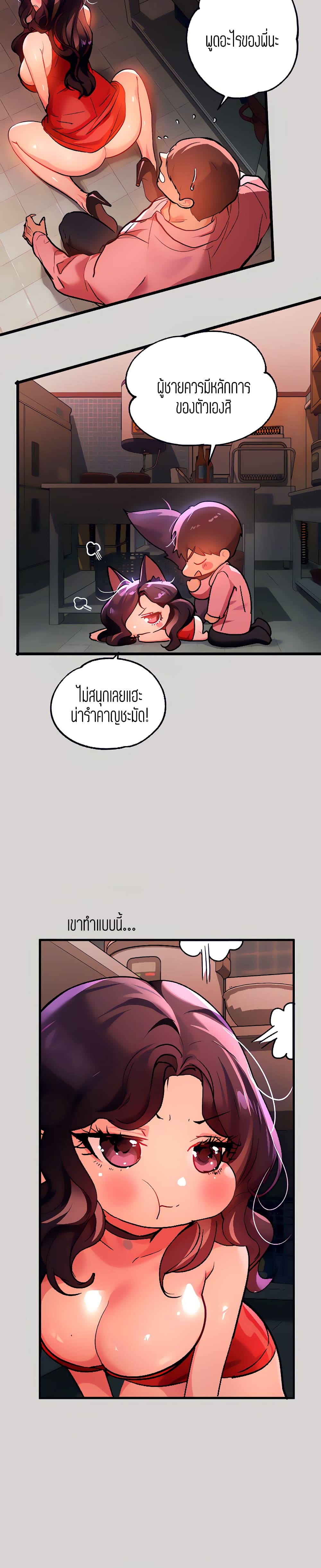 0020.jpg