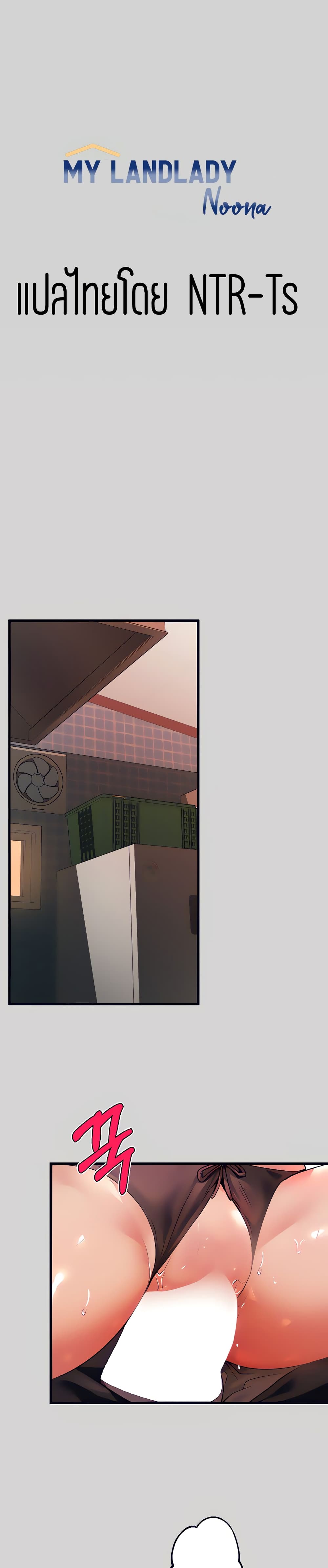 0001.jpg
