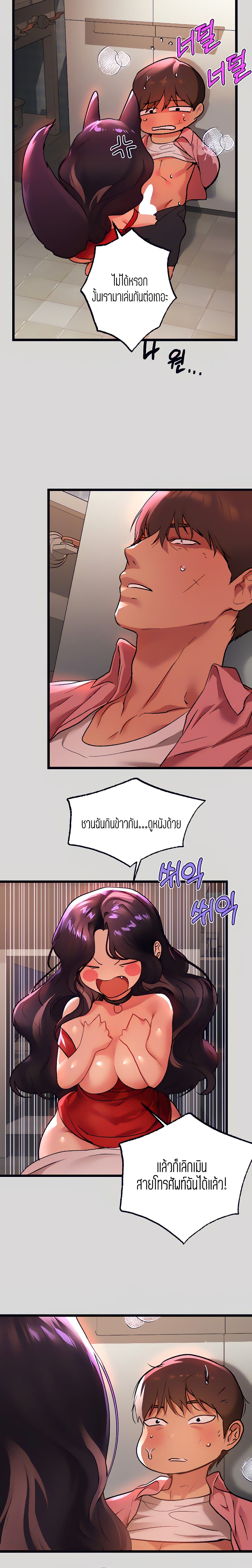 0020.jpg