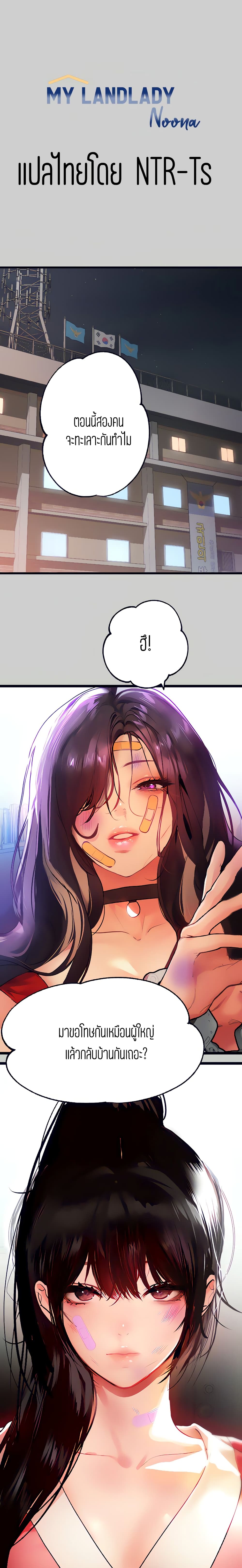 0003.jpg