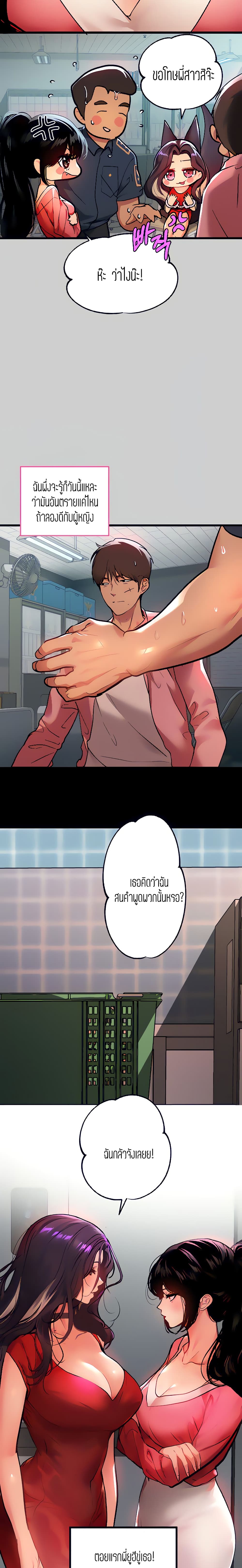 0004.jpg