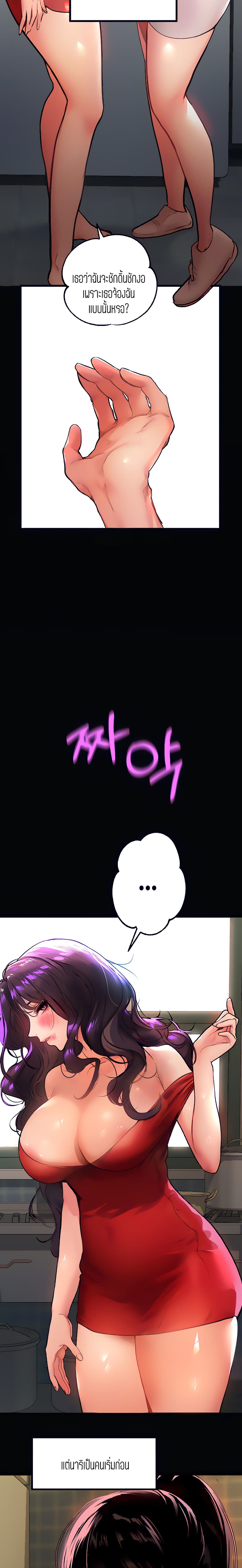 0005.jpg