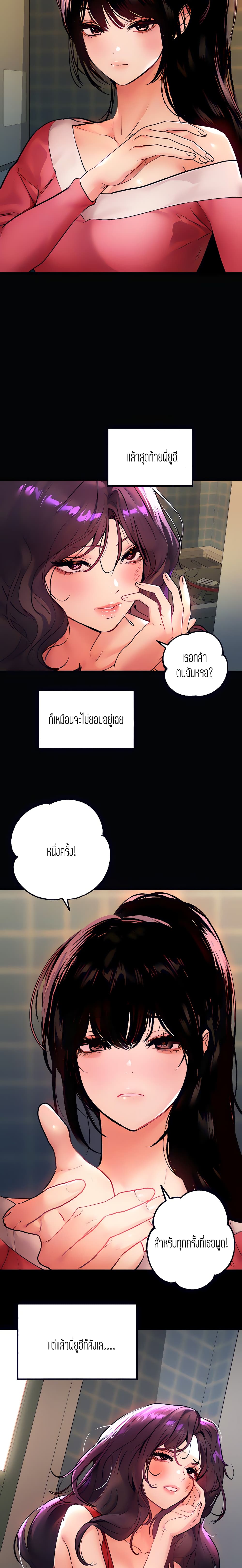 0006.jpg