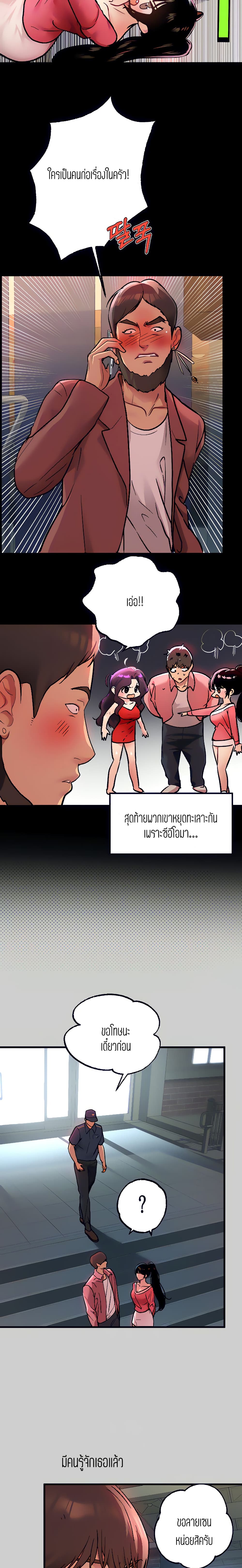 0008.jpg