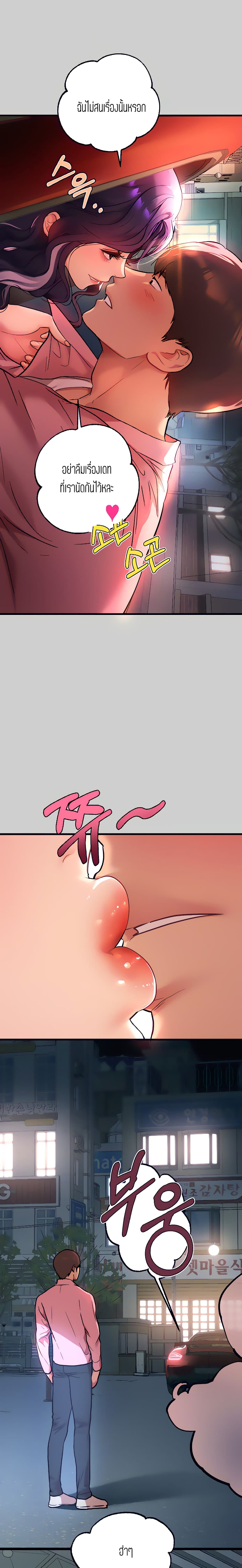 0010.jpg