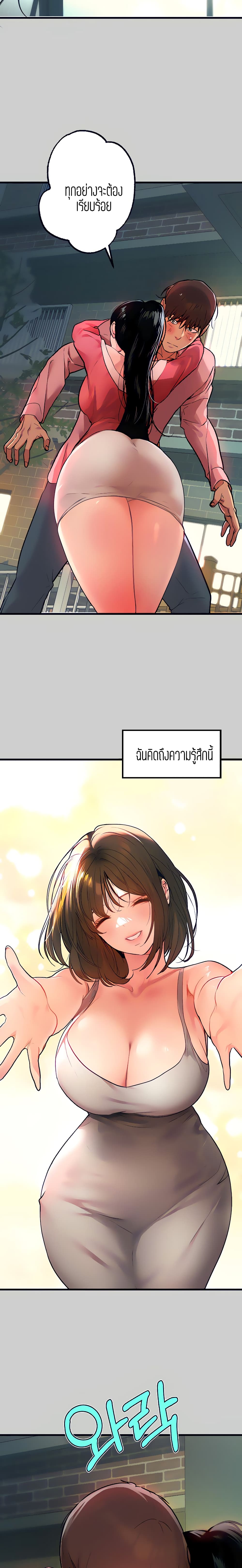 0014.jpg