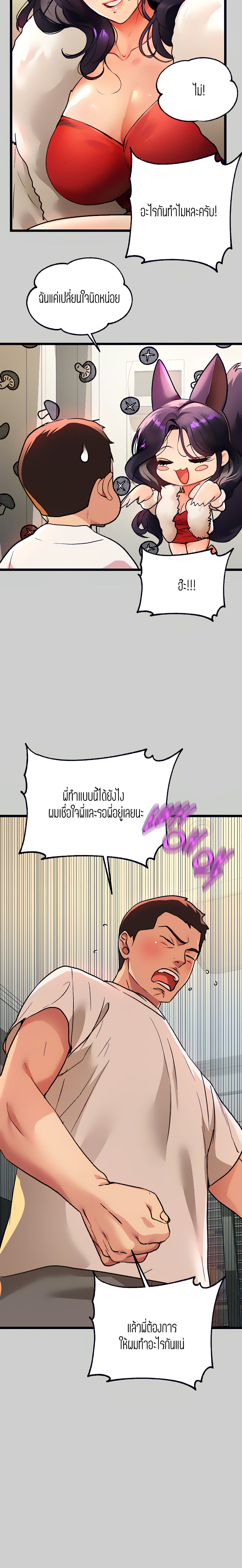 0017.jpg