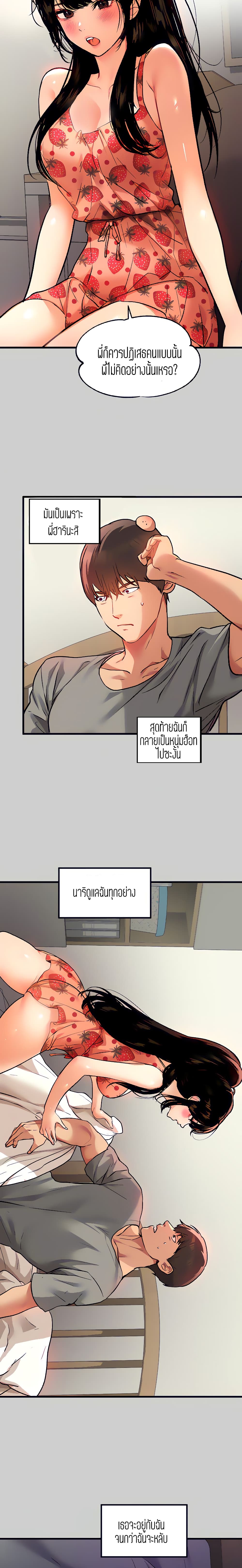 0022.jpg