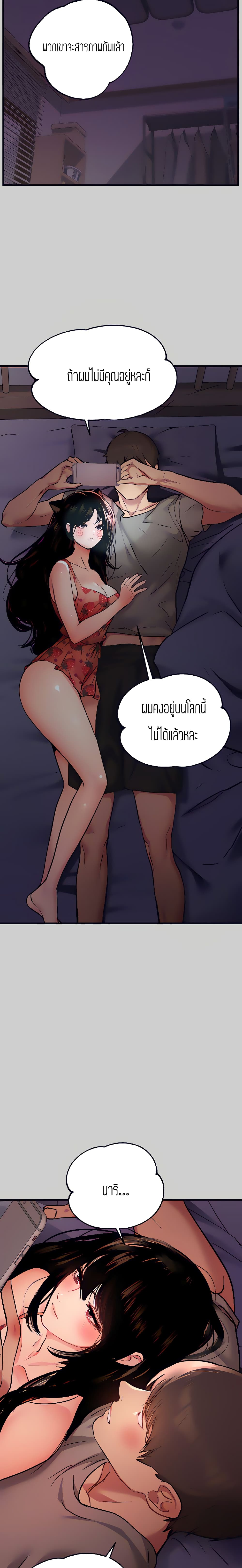 0025.jpg
