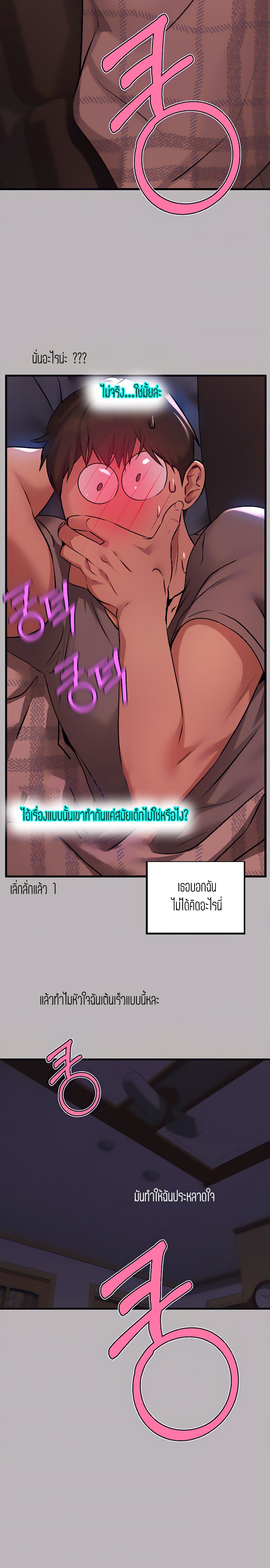 0016.jpg