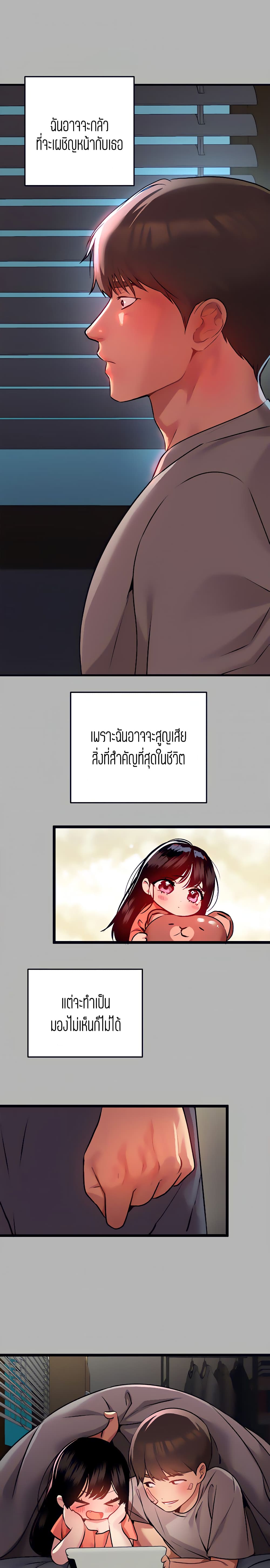 0025.jpg