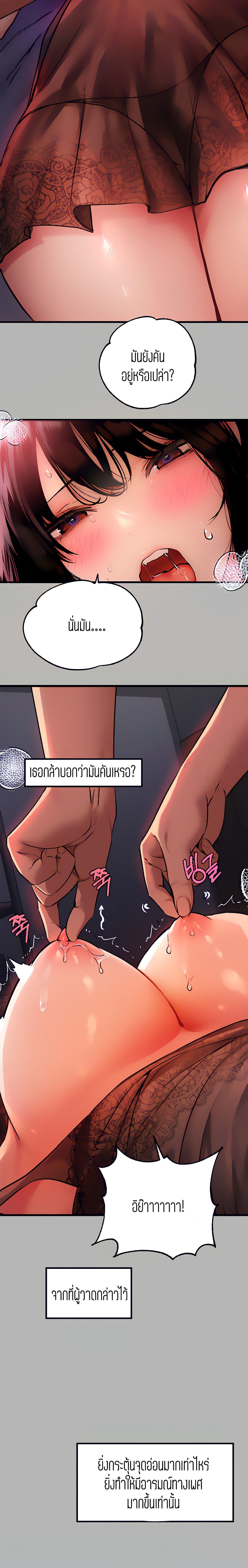 0005.jpg