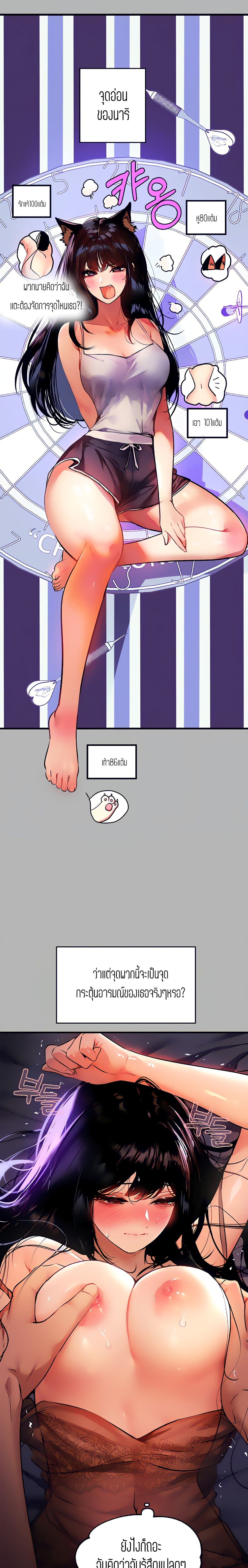 0006.jpg