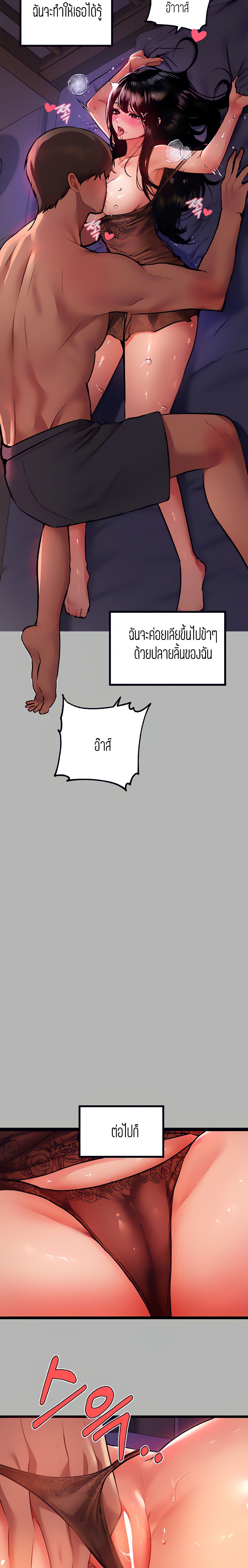 0008.jpg