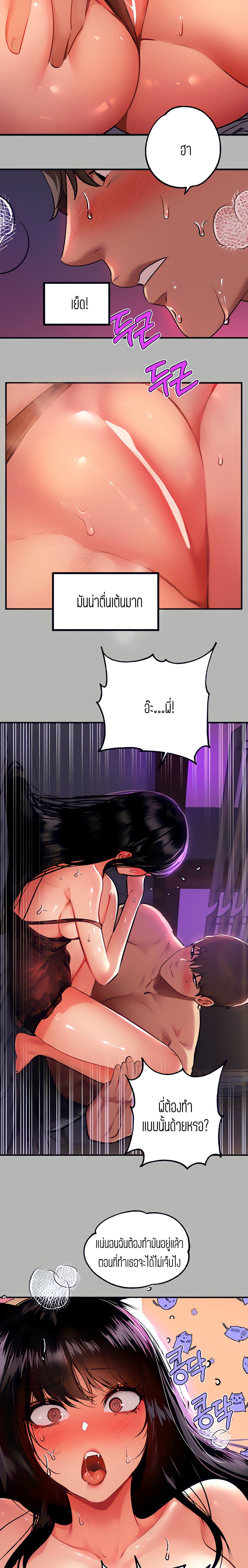 0009.jpg