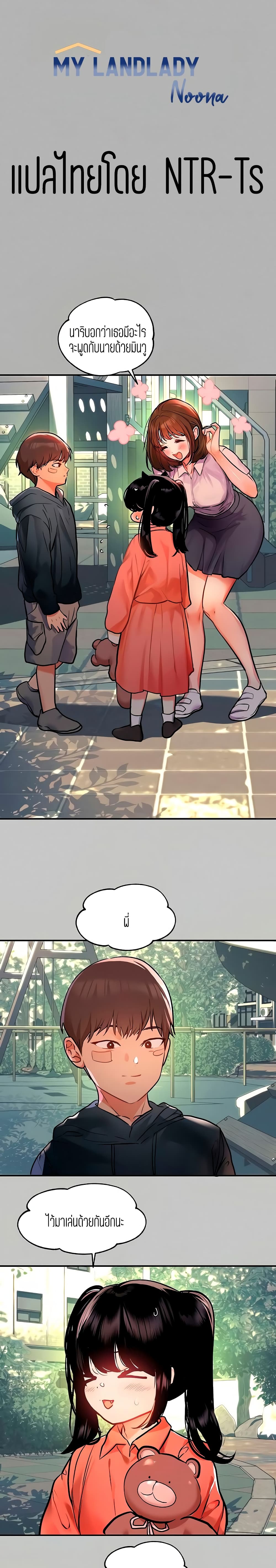 0002.jpg