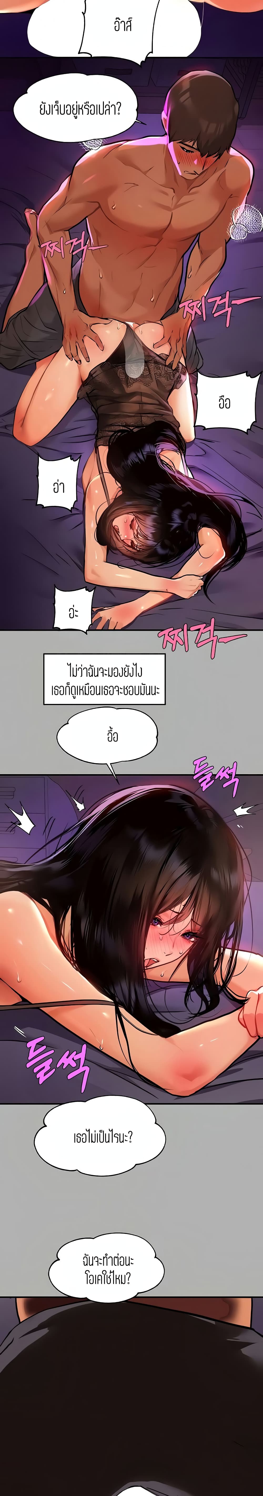 0009.jpg