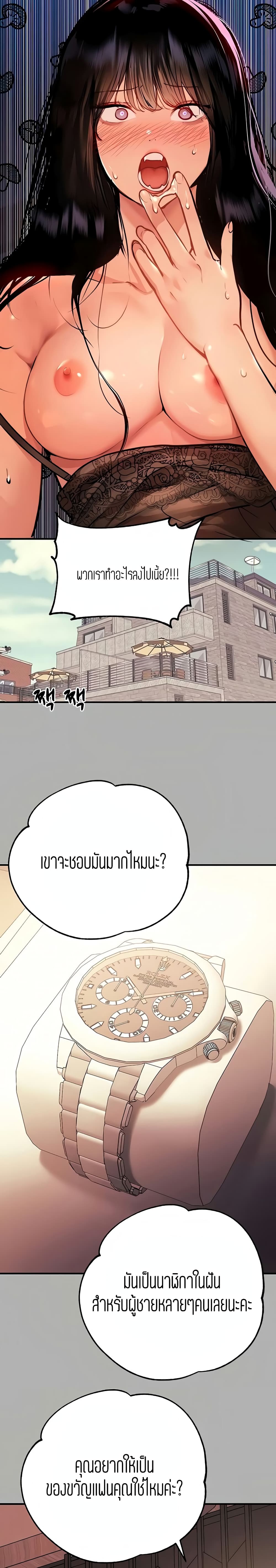 0025.jpg