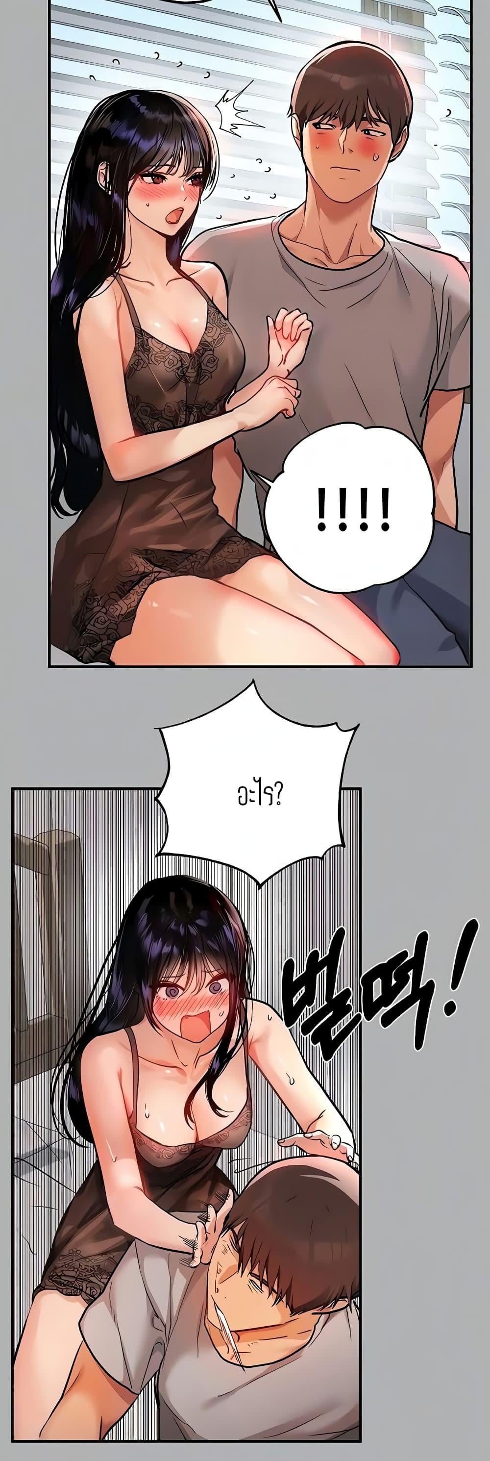 0010.jpg