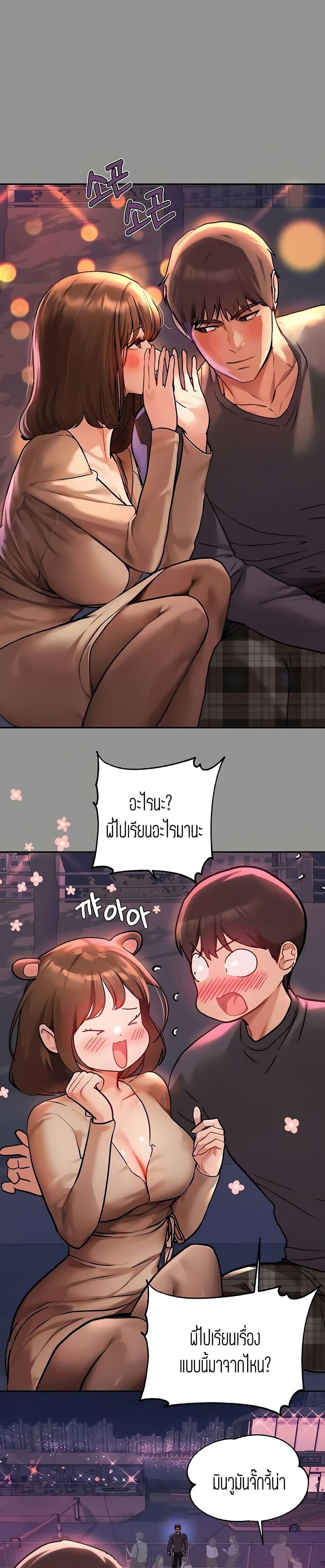 0004.jpg