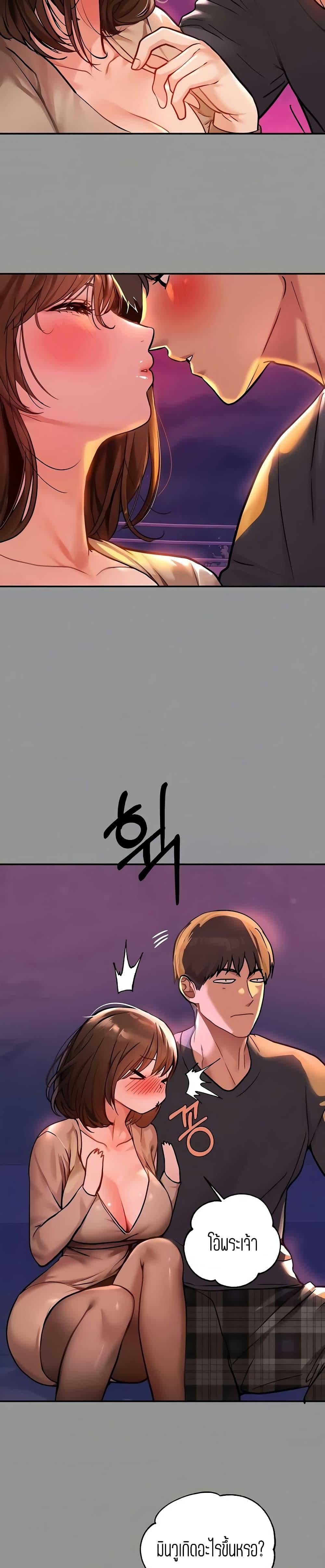 0006.jpg