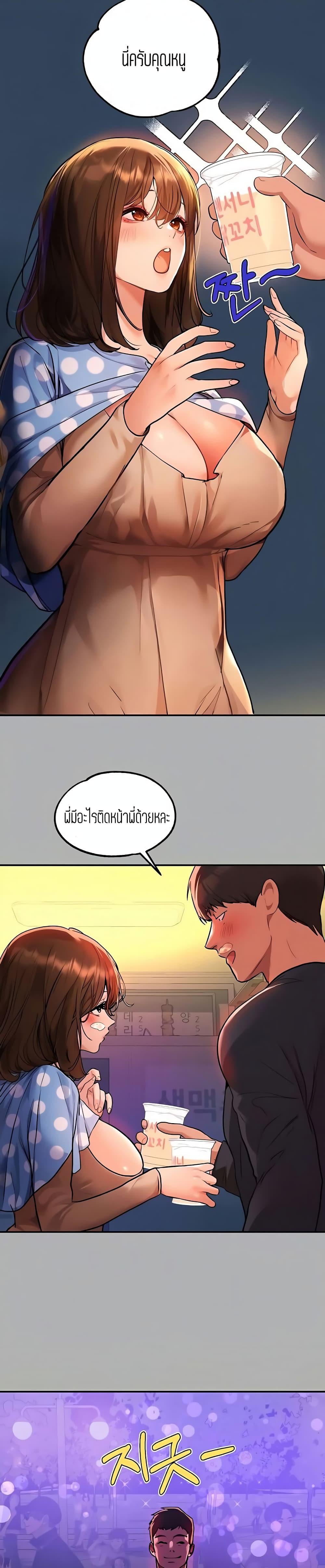0010.jpg