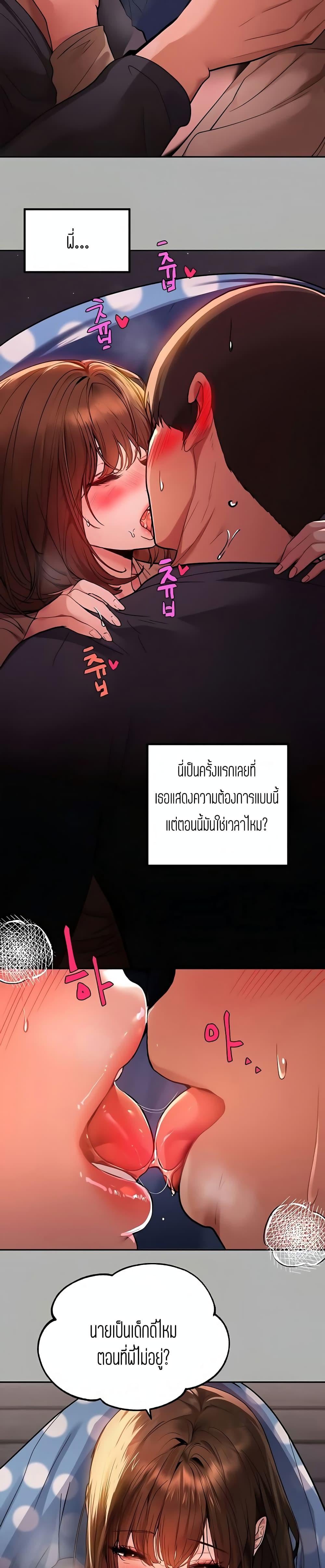0021.jpg