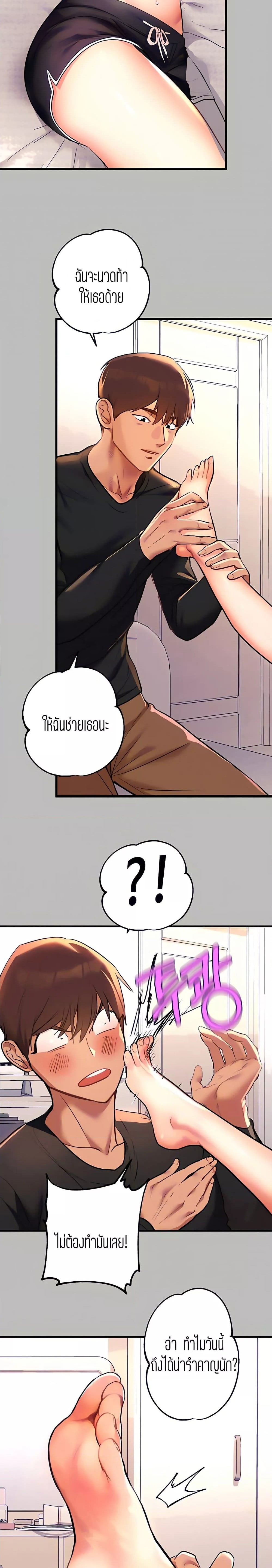 0016.jpg