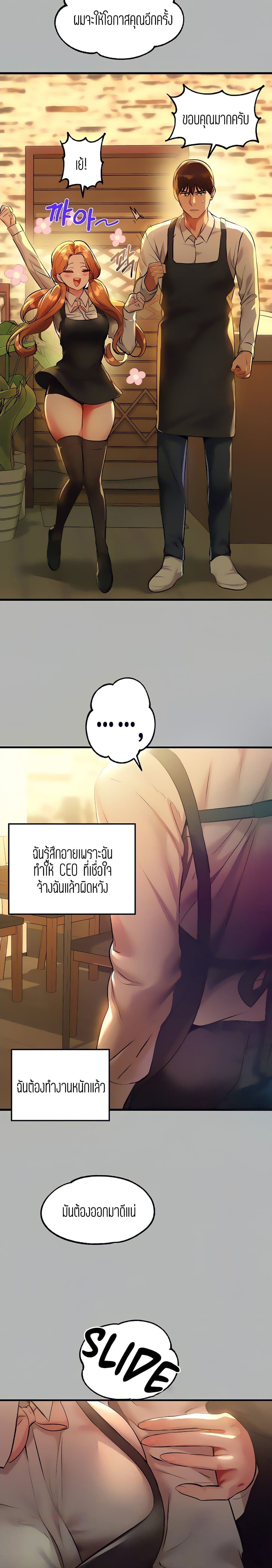 0006.jpg