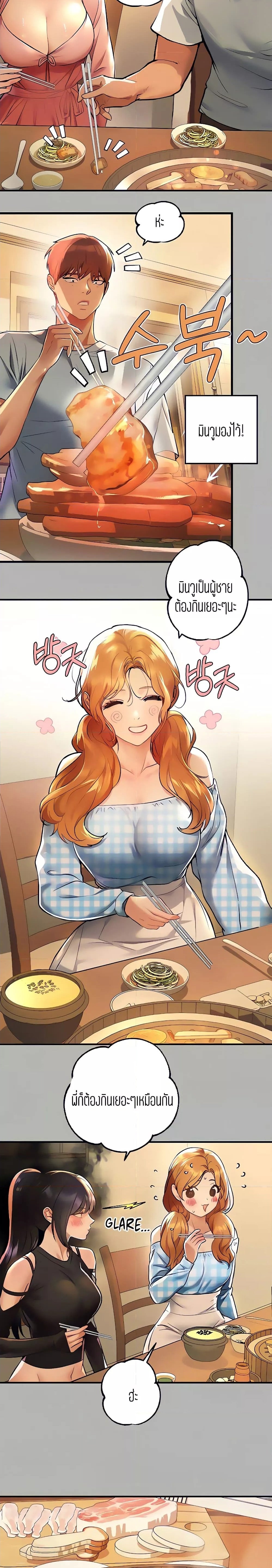 0012.jpg