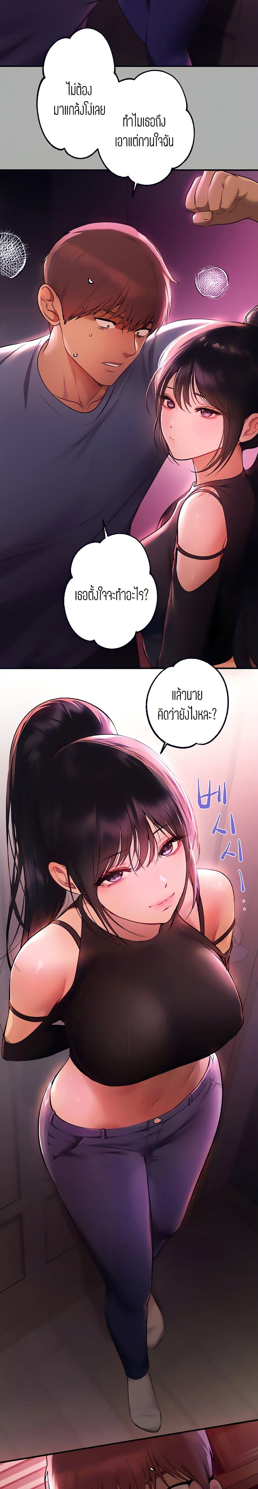 0003.jpg