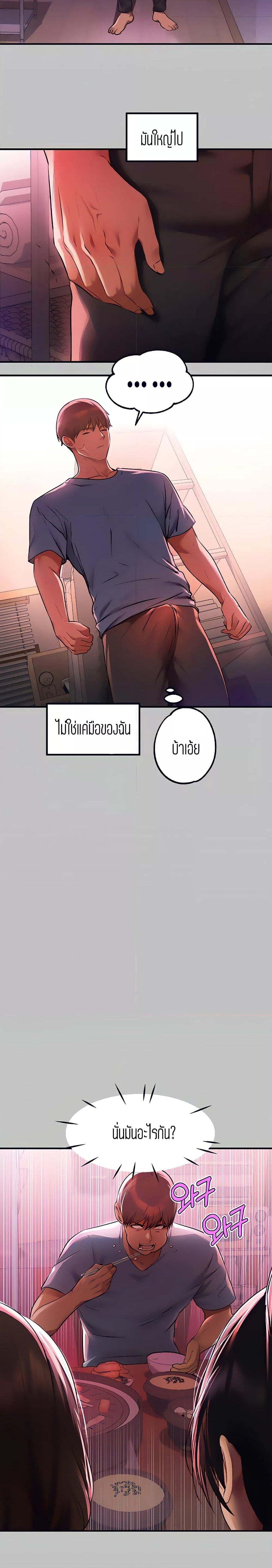 0007.jpg