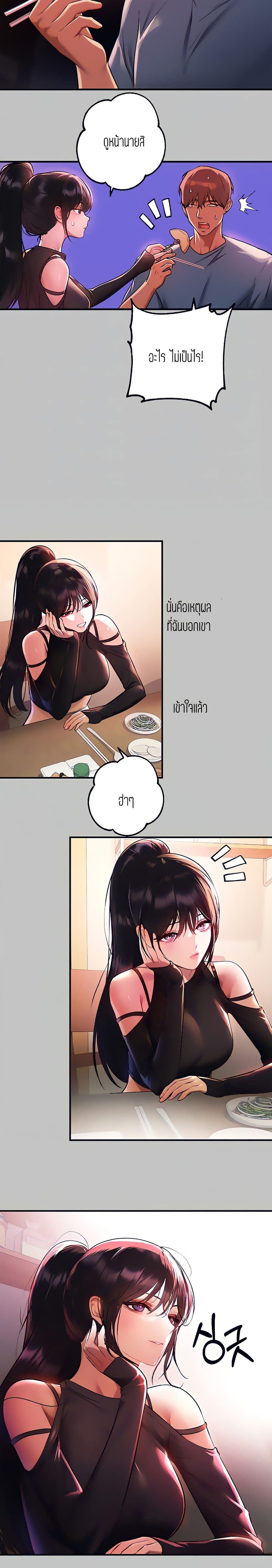 0009.jpg