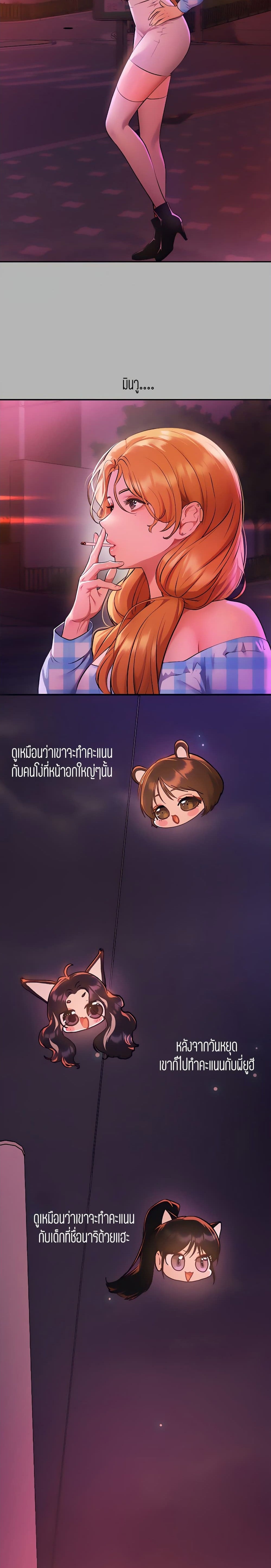 0012.jpg