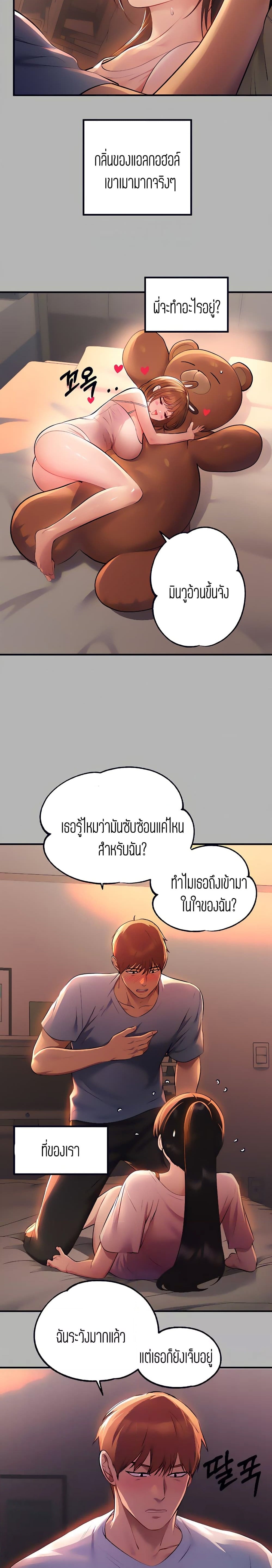 0022.jpg