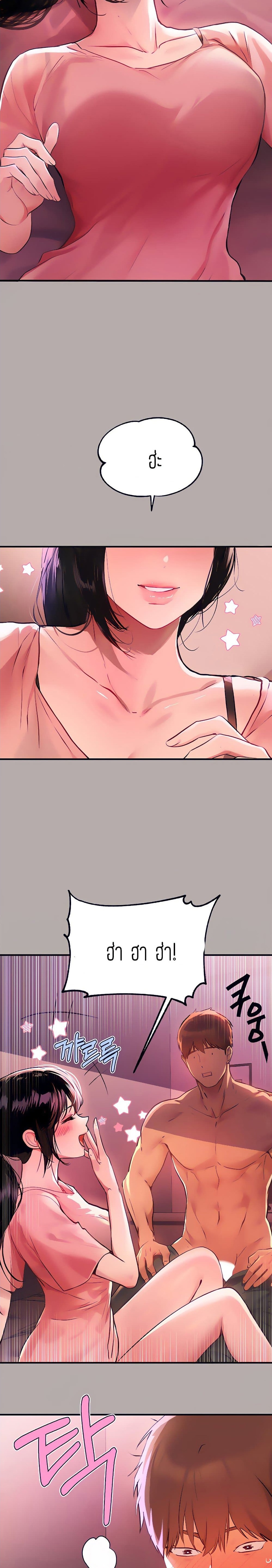 0003.jpg