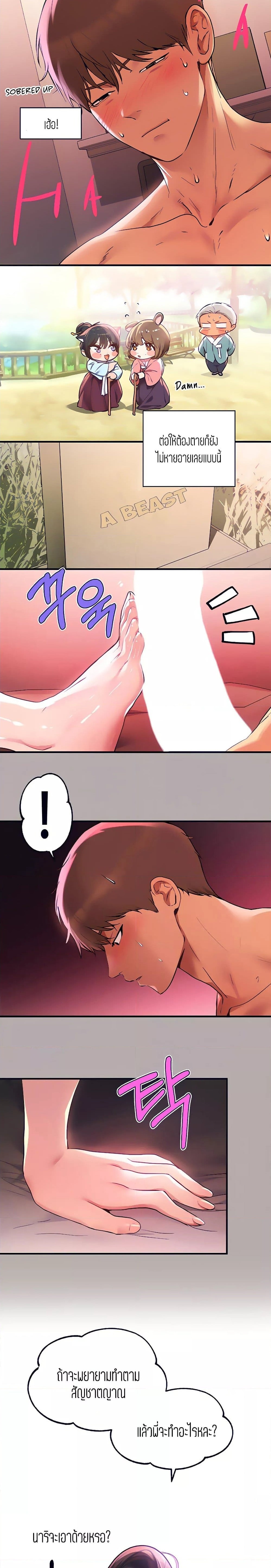 0005.jpg