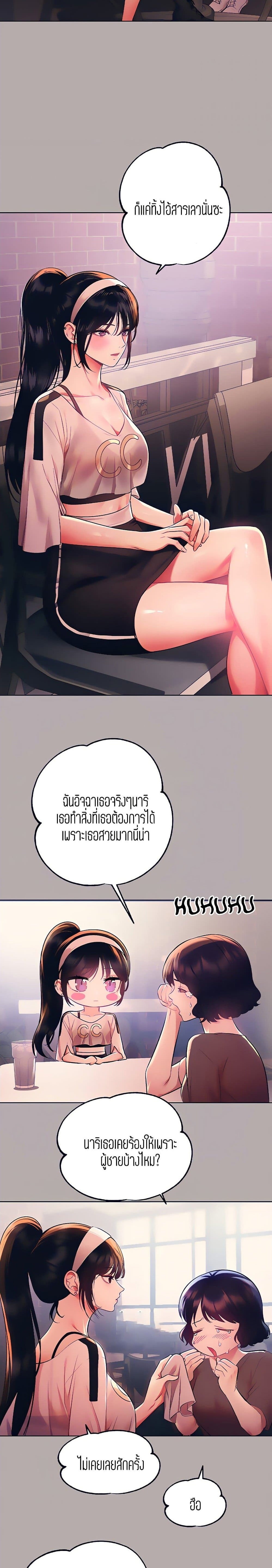 0008.jpg