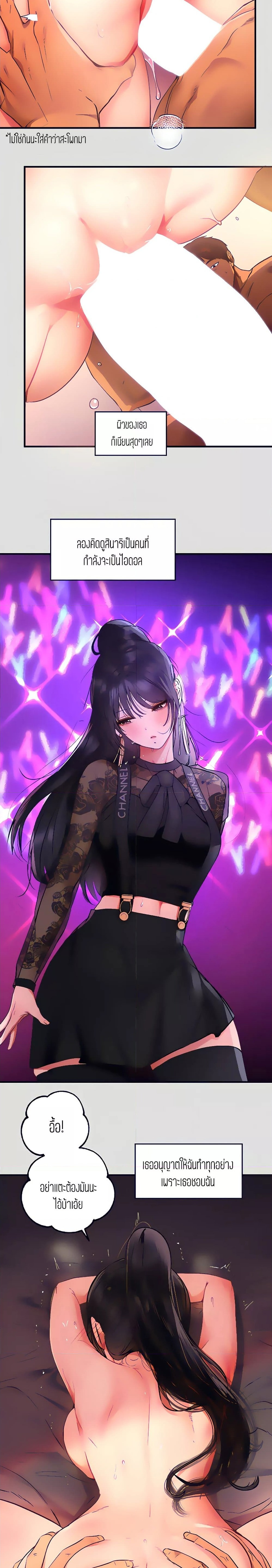 0004.jpg