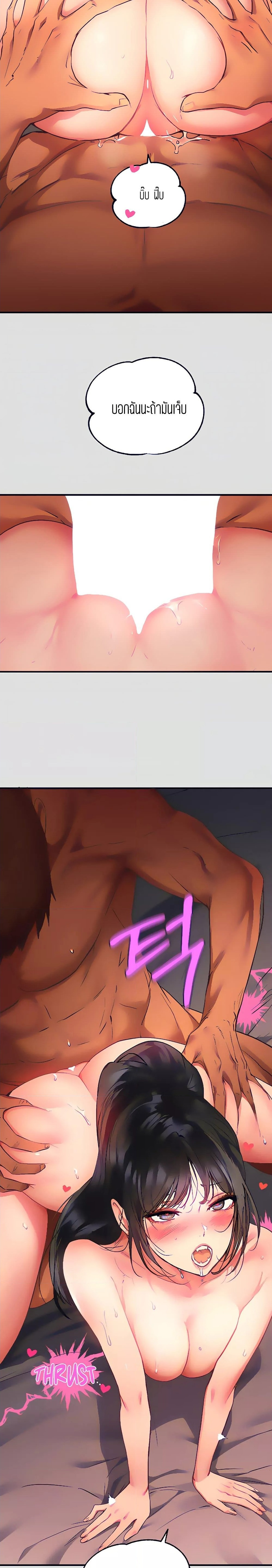 0005.jpg