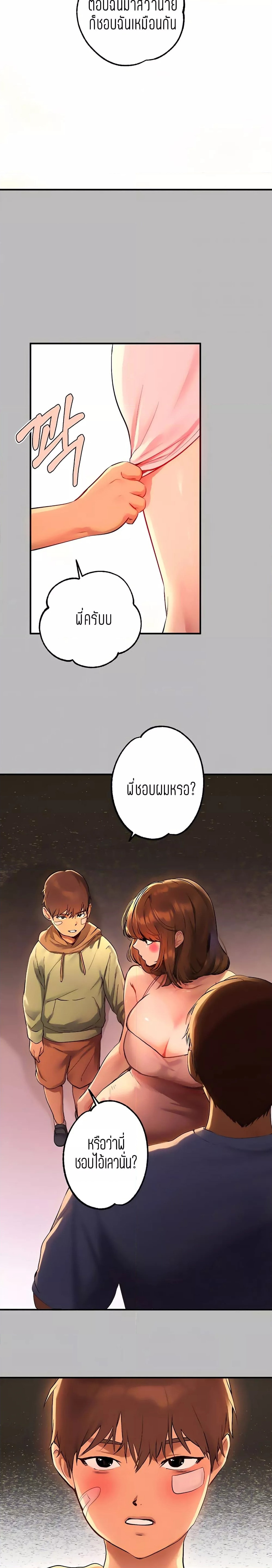 0003.jpg