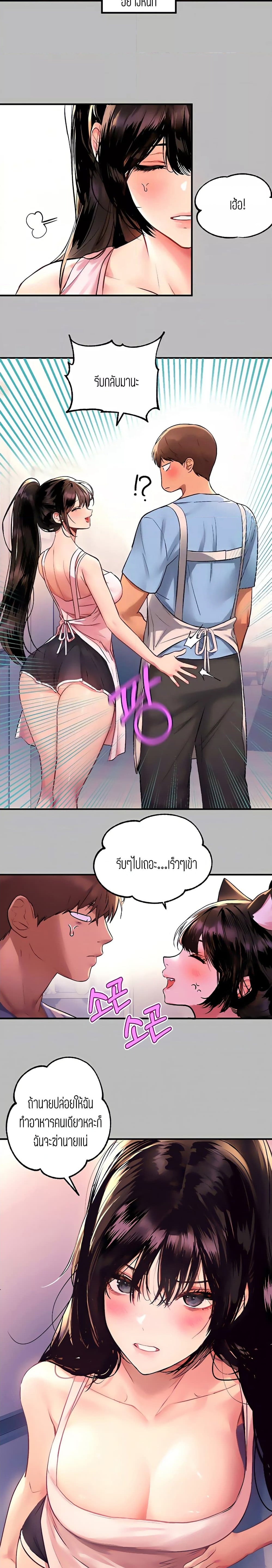 0009.jpg