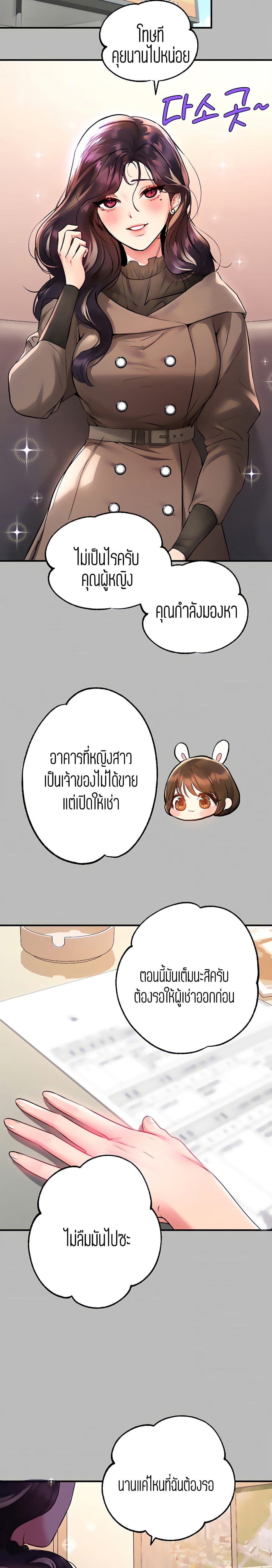 0022.jpg