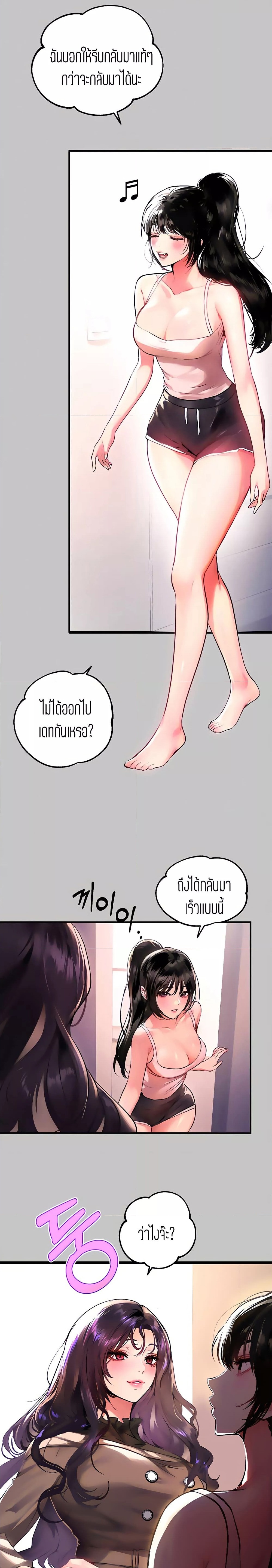 0003.jpg