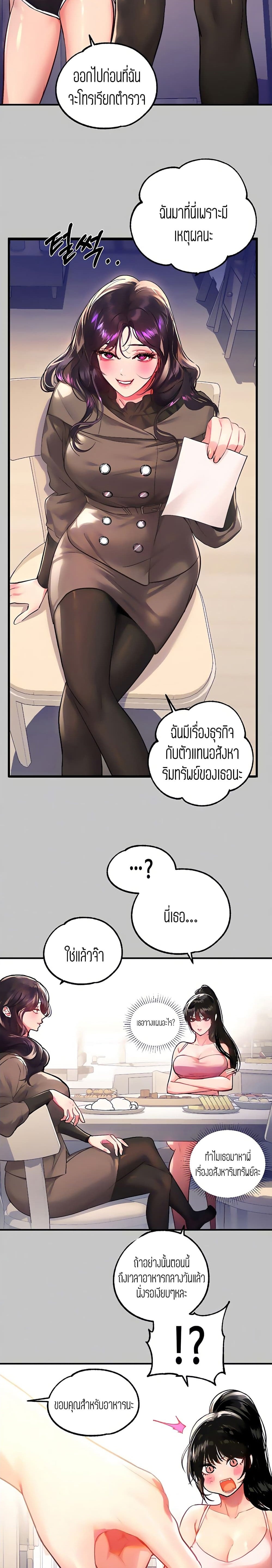 0005.jpg