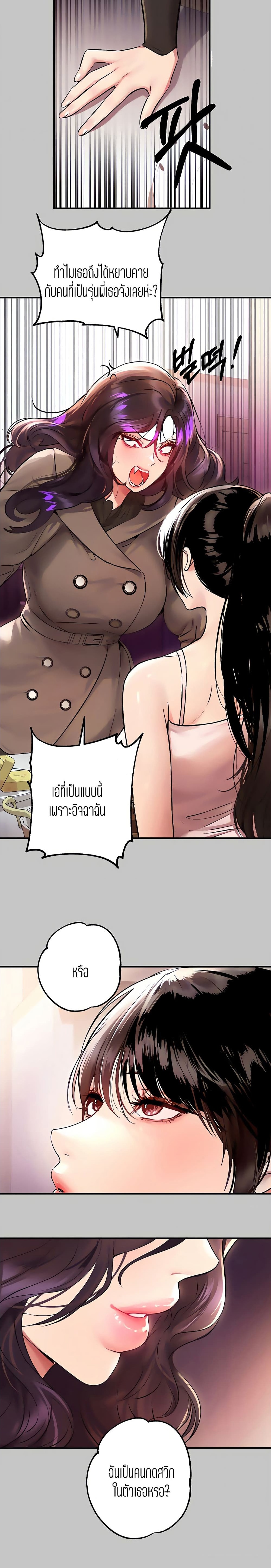 0009.jpg