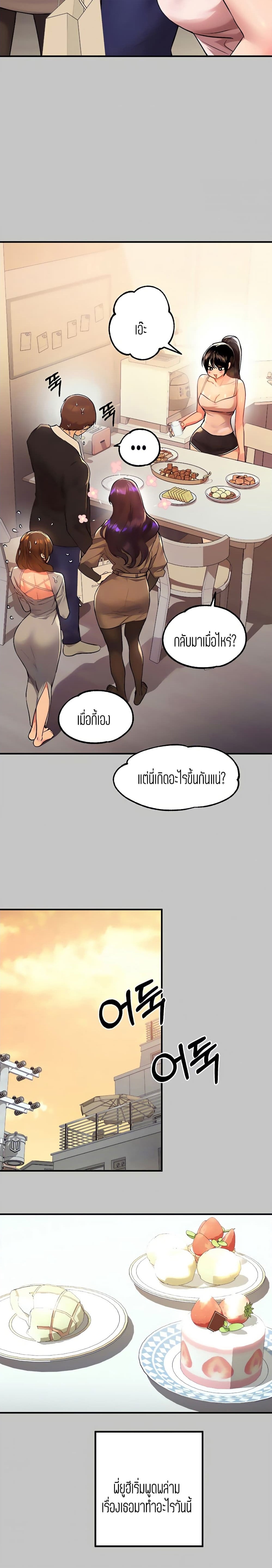 0012.jpg