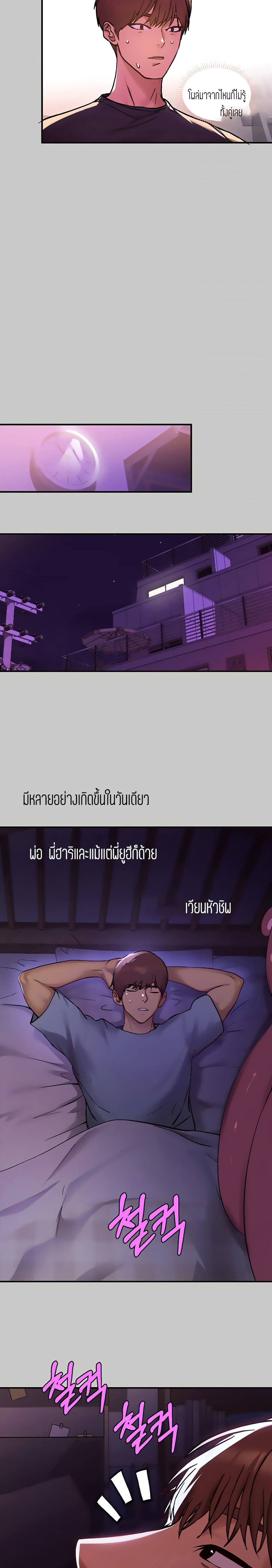 0017.jpg
